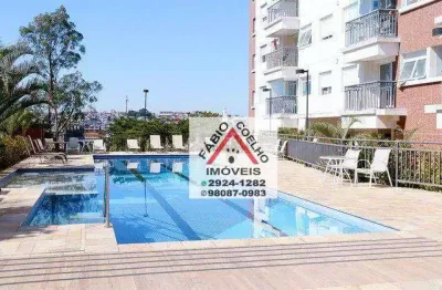 Apartamento  com 2 dormitórios à venda, 60 m² por r$ 445.000 - vila castelo - são paulo/sp