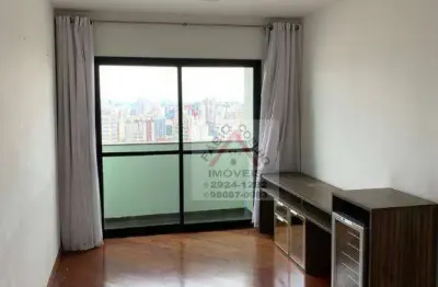 Apartamento com 3 dormitórios à venda, 70 m² - vila mariana - são paulo/sp - agende ainda hoje sua visita com um de nossos corretores!