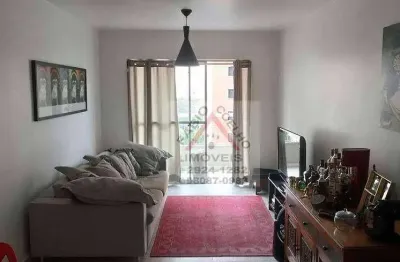 Apartamento com 3 dormitórios à venda, 88 m² por r$ 550.000 - jardim marajoara - são paulo/sp - agende ainda hoje sua visita com nossos corretores!