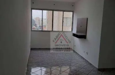 Apartamento com 3 dormitórios à venda, 60 m² por r$ 450.000 - jardim prudência - são paulo/sp - agende ainda hoje sua visita com nossos corretores!