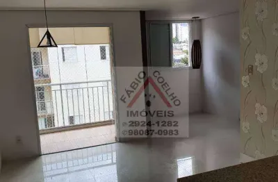 Apartamento com 2 dormitórios à venda, 63 m² por r$ 403.000 - cidade ademar - são paulo/sp - agende ainda hoje sua visita com nossos corretores!