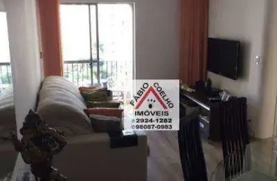 Apartamento com 2 dormitórios à venda, 59 m² por r$ 425.000,00 - vila mascote - são paulo/sp