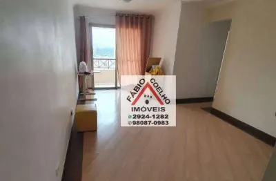 Apartamento belíssimo  com 3 dormitórios à venda, 69 m² por r$ 480.000 - jardim marajoara - são paulo/sp