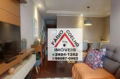 Apartamento com 2 dormitórios 1 reversível  à venda, 68 m² por r$ 510.000 - jardim marajoara - são paulo/sp