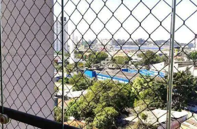 Apartamento com 2 quartos à venda na Avenida Professor Gióia Martins, Jardim Monte Kemel, São Paulo