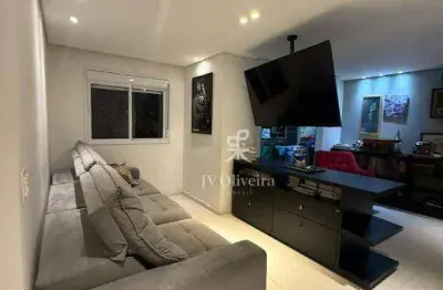 Apartamento com 2 dormitórios à venda, 82 m²- jardim das vertentes - são paulo/sp
