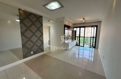Apartamento com 2 dormitórios à venda, 58 m² por R$ 430.000 - Vila Andrade - São Paulo/SP