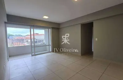 Apartamento com 2 dormitórios à venda, 59 m² - Vila Sônia - São Paulo/SP