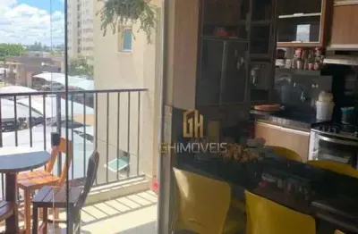 Apartamento com 2 quartos no parque oeste industrial