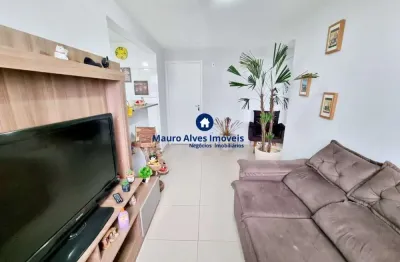 Apartamento com 2 quartos à venda no conjunto residencial do bosque, mogi das cruzes , 50 m2 por r$ 265.000