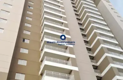 Apartamento com 3 quartos à venda na chácara jafet, mogi das cruzes , 113 m2 por r$ 933.000