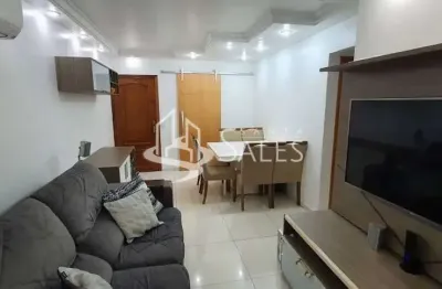 Apartamento com 2 quartos à venda na Rua Alvorada, 1204, Vila Olímpia, São Paulo