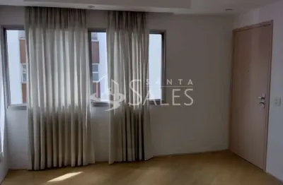 Moema: 2 dormitórios + dormitórios de empregada, 1 vaga, 75m²