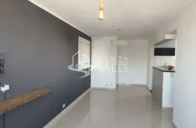 Apartamento com 2 quartos à venda na Rua Aibi, 180, Vila Ipojuca, São Paulo
