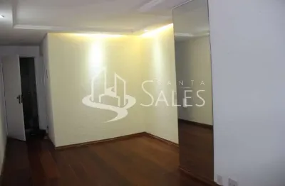 Apartamento com 2 quartos à venda na rua nossa senhora do bom conselho, 320, chácara nossa senhora do bom conselho, são paulo, 55 m2 por r$ 330.000