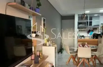 Apartamento à venda em são paulo - vila guarani (z sul): 2 quartos, 1 suíte, 2 banheiros, 1 vaga de garagem, 59,25 m² de área.