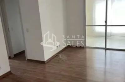 Oportunidade única! apartamento à venda em bosque da saúde com 2 quartos, 1 suíte e 2 vagas de garagem