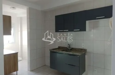 Apartamento para locação em arujá-sp, jardim ângelo: 2 quartos, 1 sala, 1 banheiro, 1 vaga, 58m². venha conferir!
