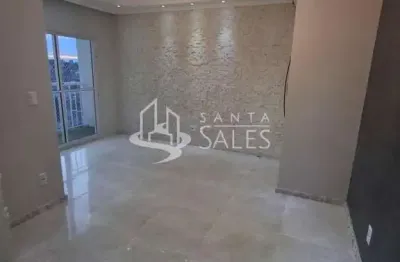 Apartamento à venda em são paulo-sp, jardim castelo: 2 quartos, 1 sala, 1 banheiro, 1 vaga de garagem, 47m² de área.