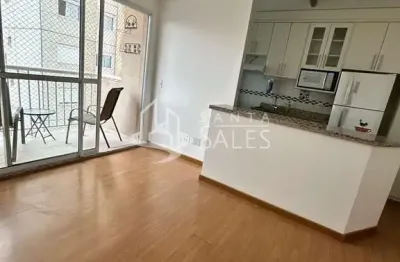 Apartamento à venda em são paulo-sp, na barra funda: 2 quartos, 1 sala, 1 banheiro, 1 vaga, 54m²!