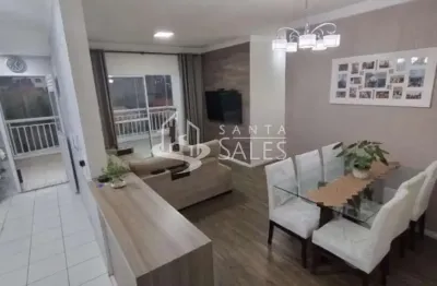 Apartamento à venda em são paulo-sp, jardim das vertentes: 3 quartos, 1 suíte, 1 sala, 2 banheiros, 1 vaga, 82m². garanta já!