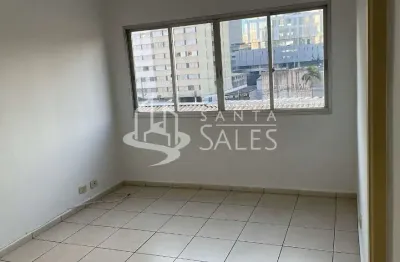 Apartamento à venda em são paulo-sp, no butantã! 2 quartos, 1 sala, 2 banheiros, 1 vaga de garagem e 60m² de área!