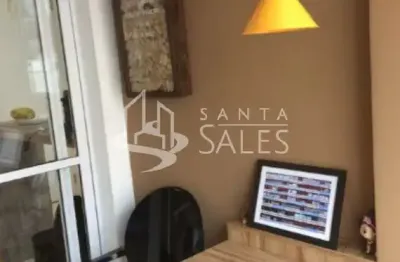 Apartamento à venda em são paulo-sp, vila gumercindo: 2 quartos, 1 sala, 2 banheiros e vaga de garagem!