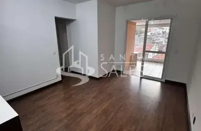 Excelente apartamento de 3 quartos na vila dom pedro i, são paulo-sp: 1 suíte, sala, 2 banheiros, 1 vaga e 80m² de área!