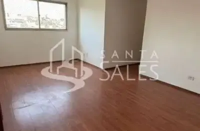 Imperdível! apartamento à venda em são paulo-sp, vila constança: 2 quartos, 1 sala, 1 banheiro, 1 vaga, 54m². venha conferir!