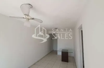 Apartamento à venda em são paulo-sp, jardim aeroporto! 2 quartos, 2 salas, 2 banheiros, garagem, 48m²! venha conferir!