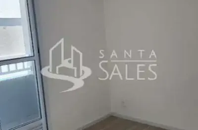 Apartamento com 1 quarto à venda na Avenida das Belezas, 661, Vila Ernesto, São Paulo