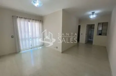 Apartamento para locação na vila guarani (z sul), são paulo-sp: 3 quartos, 1 suíte, 1 sala, 2 banheiros, 2 vagas, 72m²!