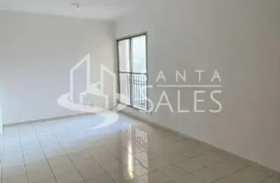 Imperdível oportunidade de adquirir seu apartamento na vila dom pedro i, são paulo-sp! 2 quartos, 2 banheiros, 1 vaga de garagem.