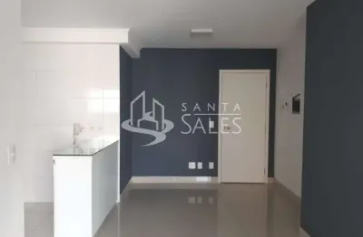 Apartamento para locação de alto padrão na vila santa catarina, são paulo-sp: 2 quartos, 1 suíte, 1 sala, 2 banheiros, 1 vaga, 72m².