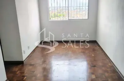 Apartamento à venda em são paulo-sp, jardim andaraí: 2 quartos, 1 banheiro, 1 vaga de garagem, 48,00 m² de área.