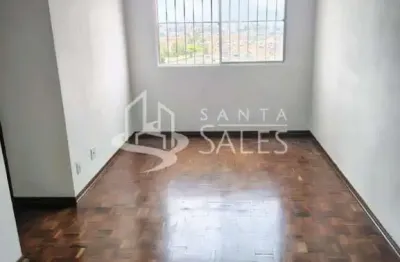 Apartamento à venda em são paulo-sp, jardim andaraí: 2 quartos, 1 banheiro, 1 vaga de garagem, 48,00 m² de área.