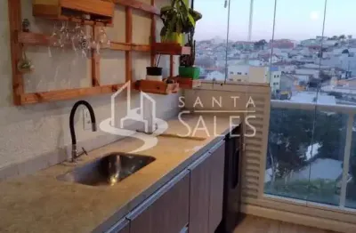 Apartamento com 2 quartos à venda na Avenida Vila Ema, 4205, Vila Ema, São Paulo