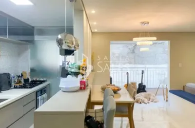 Apartamento à venda em são paulo - vila gumercindo: 2 quartos, 2 suítes e 2 vagas de garagem!