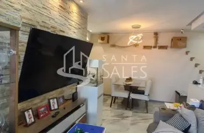 Apartamento com 2 quartos à venda na Rua dos Americanos, 252, Barra Funda, São Paulo