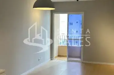 Apartamento com 2 quartos à venda na Avenida Coronel José Pires de Andrade, 874, Vila Vera, São Paulo
