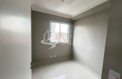 Apartamento à venda em são paulo-sp, vila dos andradas: 2 quartos, sala, banheiro e 32m² de área - imperdível!