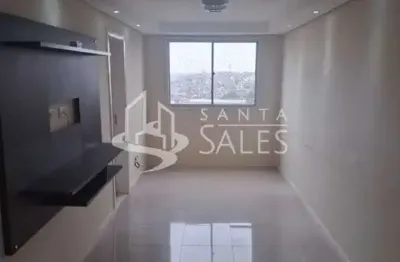 Apartamento com 2 quartos à venda na Rua Castellammare, 323, Chácara Santa Maria, São Paulo