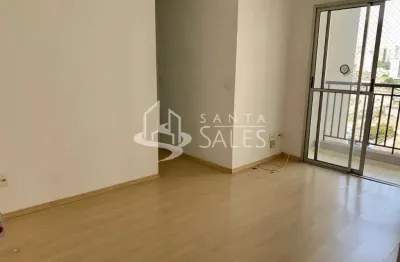 Imperdível oportunidade de adquirir apartamento na Lapa de Baixo, São Paulo-SP: 2 quartos, 1 sala, 1 banheiro, 1 vaga, 48m²!