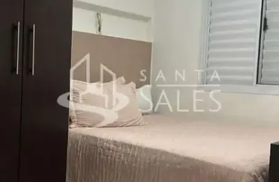 Apartamento à venda na Vila Emir, São Paulo-SP: 2 quartos, 1 sala, 1 banheiro, 2 vagas de garagem, 50m² de área. Venha conferir!