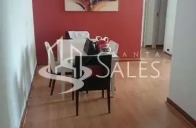 Apartamento com 2 quartos à venda na Rua Miguel Teles Júnior, 615, Cambuci, São Paulo