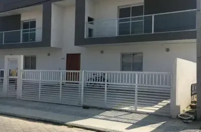 Apartamento com 1 quarto à venda na Rua Professor Emanoel Paulo Peluso, 715, Campeche, Florianópolis