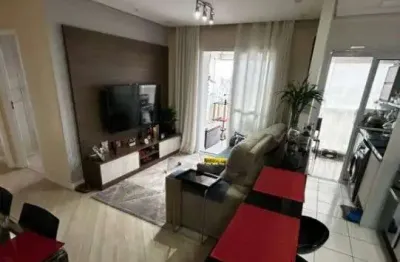 Apartamento com 2 quartos à venda na Rua Antônio Júlio dos Santos, 580, Morumbi, São Paulo