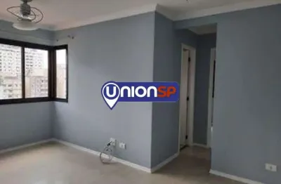 Apartamento com 2 quartos à venda na Rua Cardeal Arcoverde, 388, Pinheiros, São Paulo