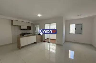 Apartamento com 2 quartos à venda, 70 m² por r$ 852.000,00 - barra funda - são paulo/sp