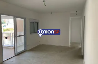 Apartamento à venda, 82 m² por r$ 1.272.000,00 - vila clementino - são paulo/sp